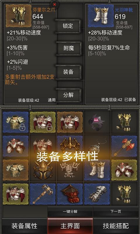 双点医院