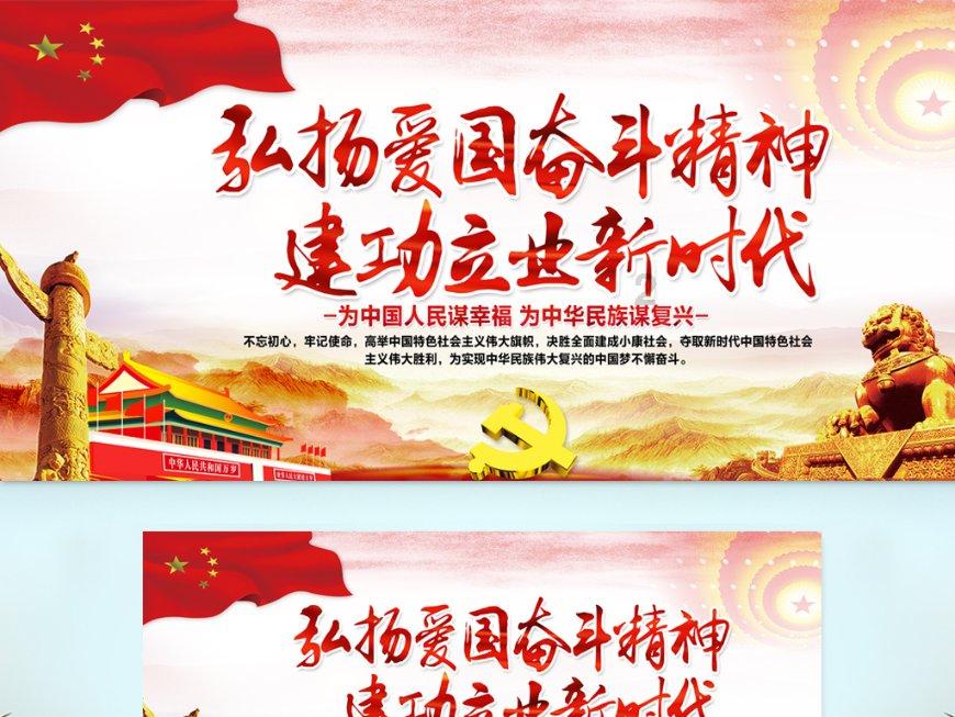 拯救可爱袋鼠