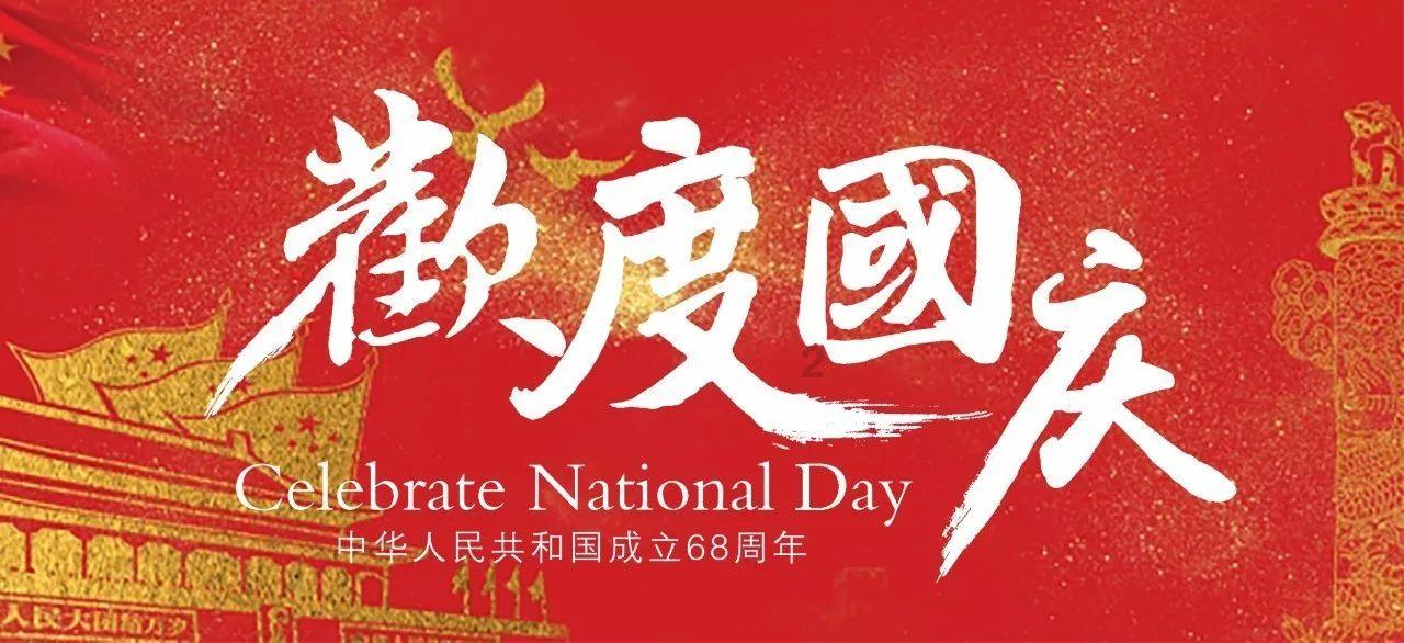 梦想牧场