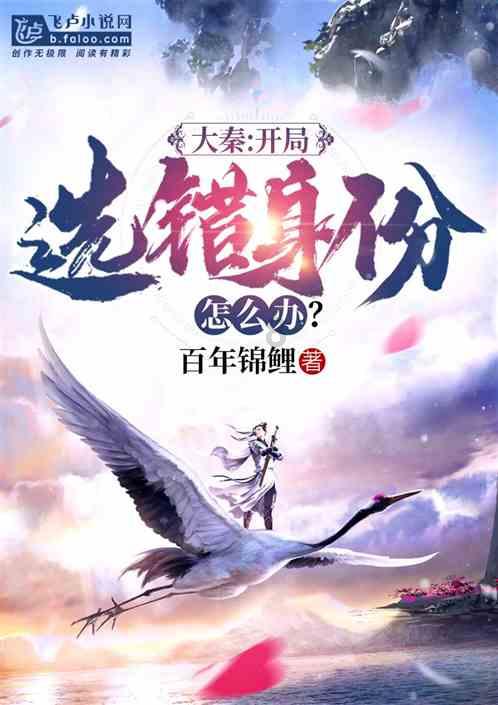 家有孕妇老公别去葬礼是对的吗？游戏画面