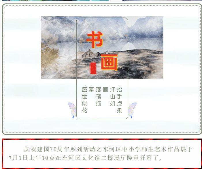 寻找游泳套件