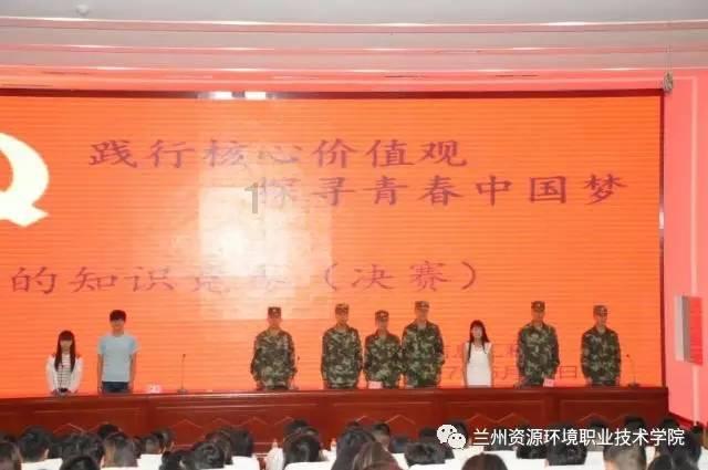TFboys陪你做暑假作业