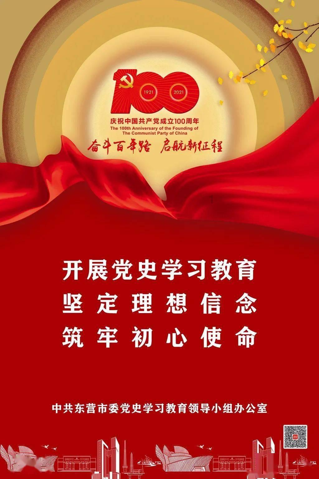 荷兰豆是荷兰产的吗？游戏画面