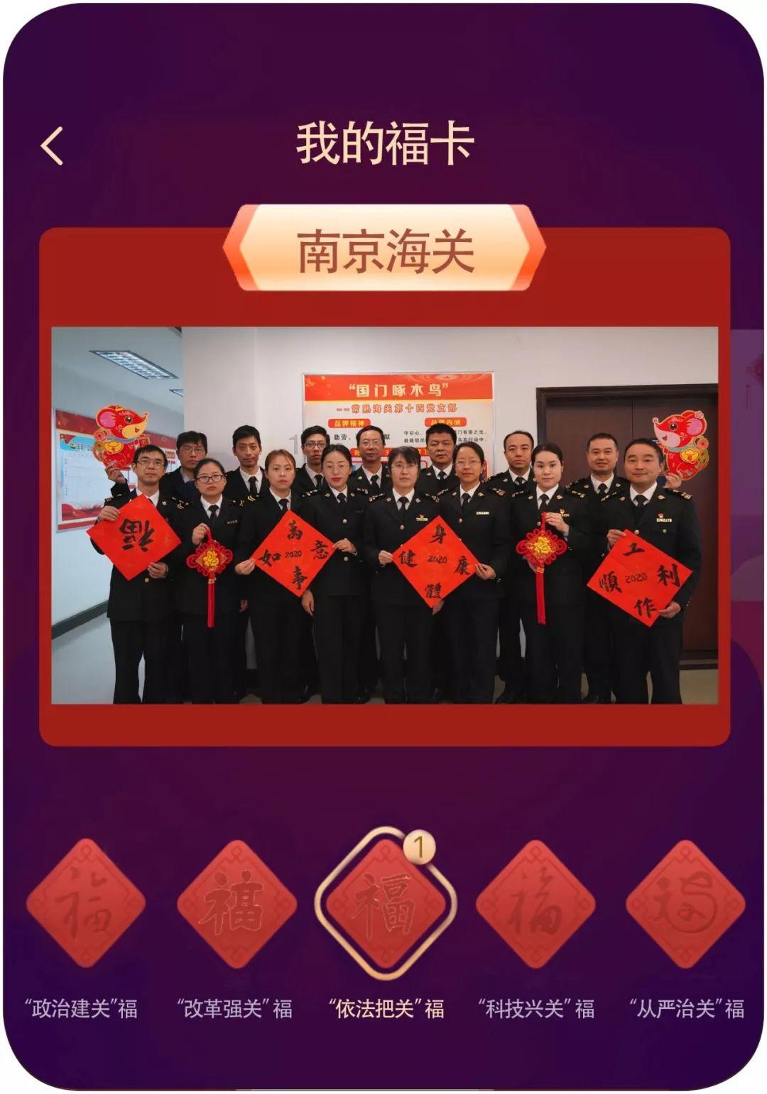 史上最贱小游戏之电动